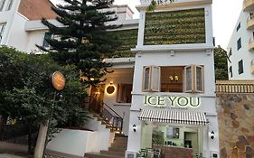 Leclerc Hotel Boutique Cali Granada