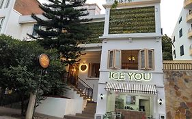 Leclerc Hotel Boutique Cali Granada